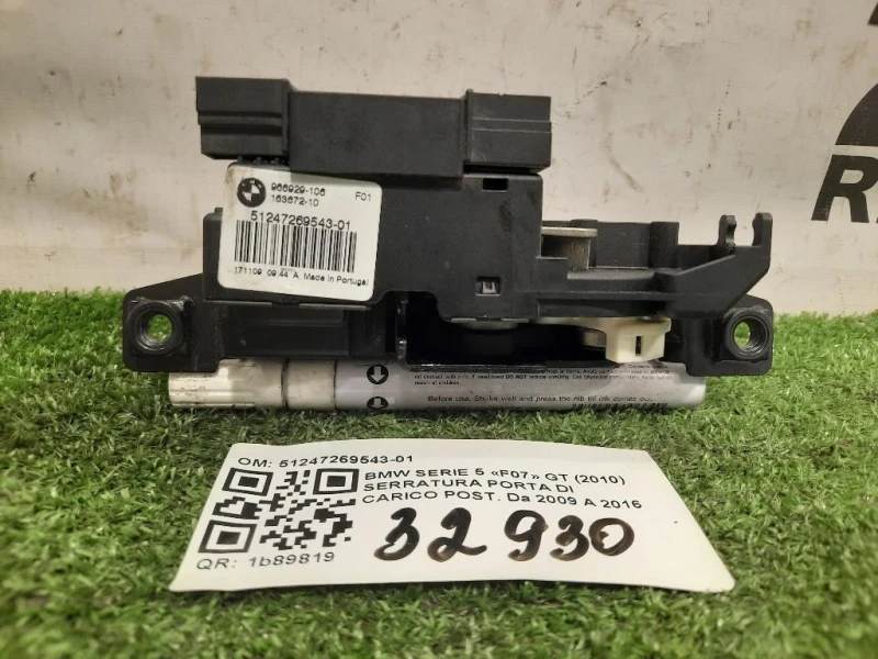 Serratura Porta DI Carico POST 51247269543-01 Bmw Serie 5 F07 GT 2010
