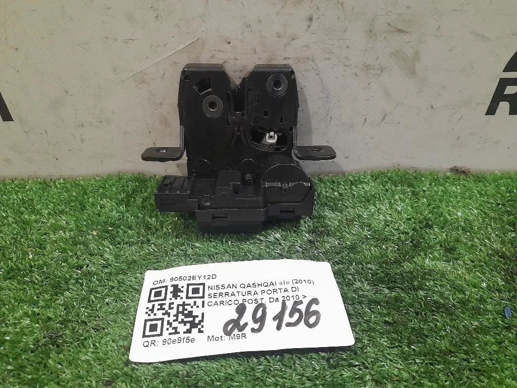 Serratura Porta DI Carico POST 90502EY12D Nissan Qashqai I 2010