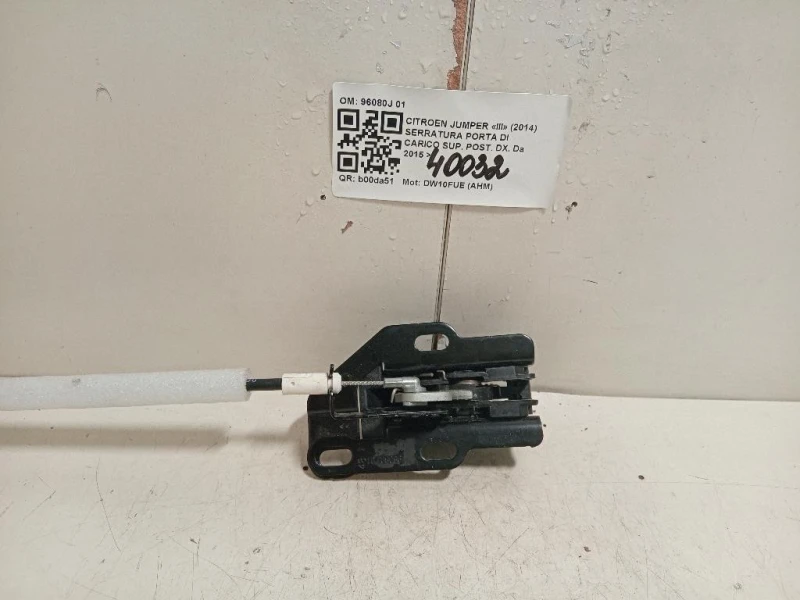 Serratura Porta DI Carico SUP POST DX 96080J 01 Citroen Jumper III 2014