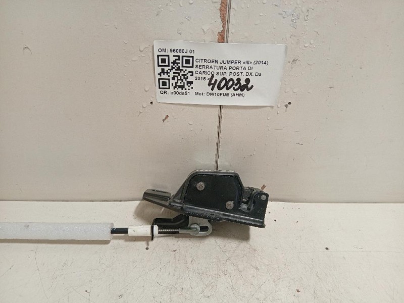 Serratura Porta DI Carico SUP POST DX 96080J 01 Citroen Jumper III 2014