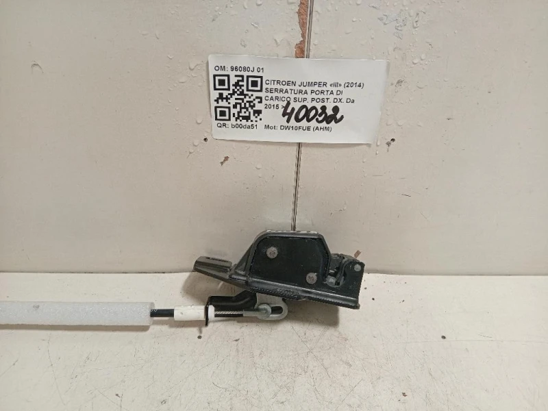 Serratura Porta DI Carico SUP POST DX 96080J 01 Citroen Jumper III 2014
