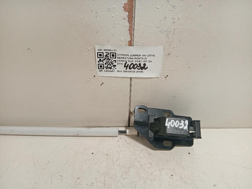 Serratura Porta DI Carico SUP POST DX 96080J 01 Citroen Jumper III 2014