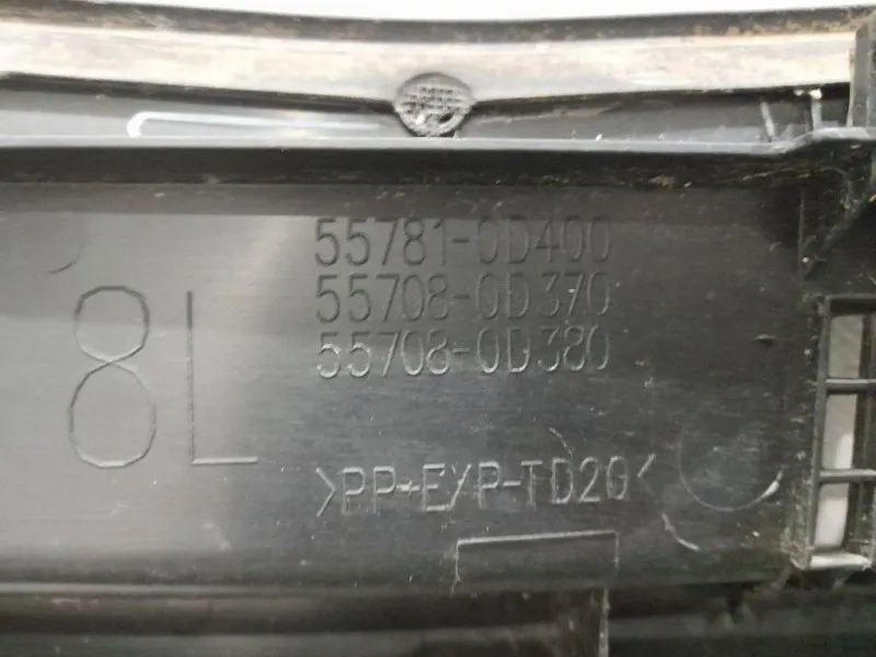 Cunetta Acqua Sottoparabrezza 557810D400 Toyota Yaris IV 2014