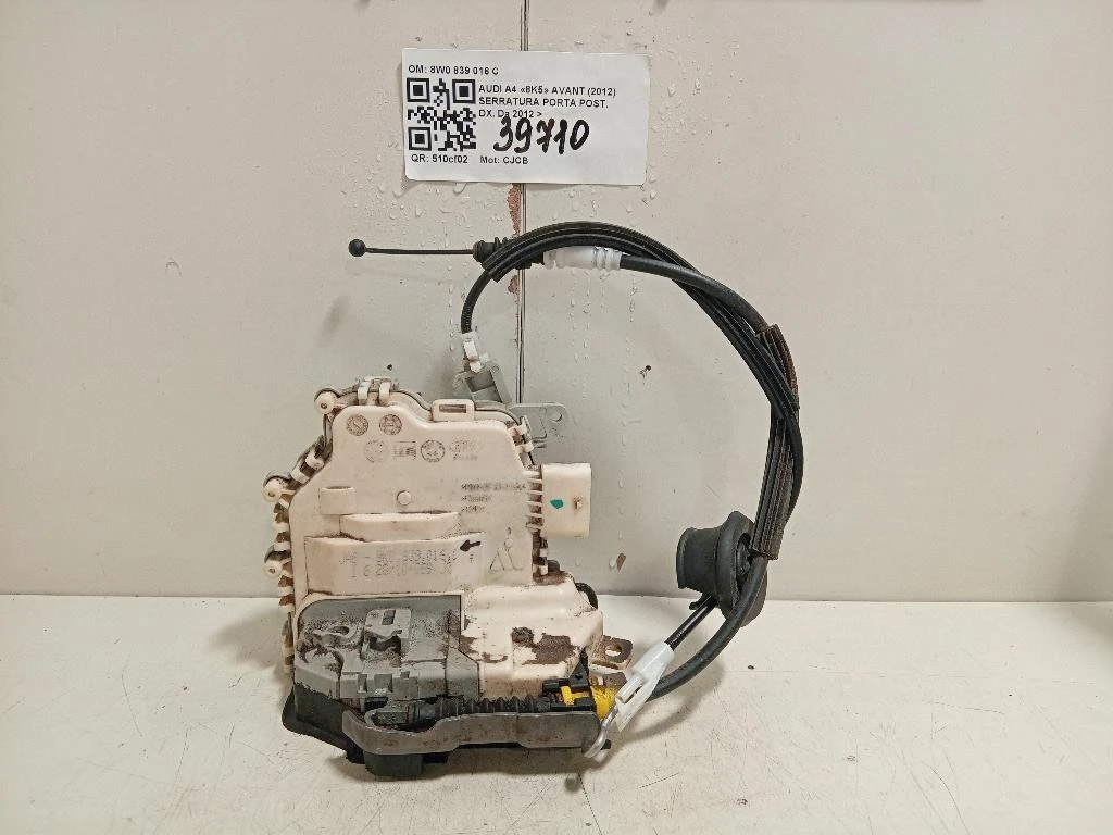 Serratura Porta POST DX 8W0 839 016 C Audi A4 8K5 Avant 2012