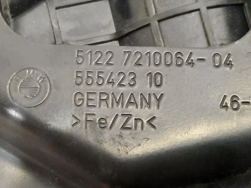 Serratura Porta POST DX 5122 7210064-04 7149448 SERATURA Bmw Serie 5 F07 GT 2010