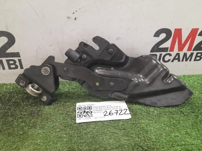 Cuscinetto Guida Porta Scorrevole INF POST SX AV11R25001 Ford B-max 2012