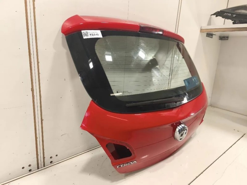 Portello POST 13428045 Opel Corsa E 2014