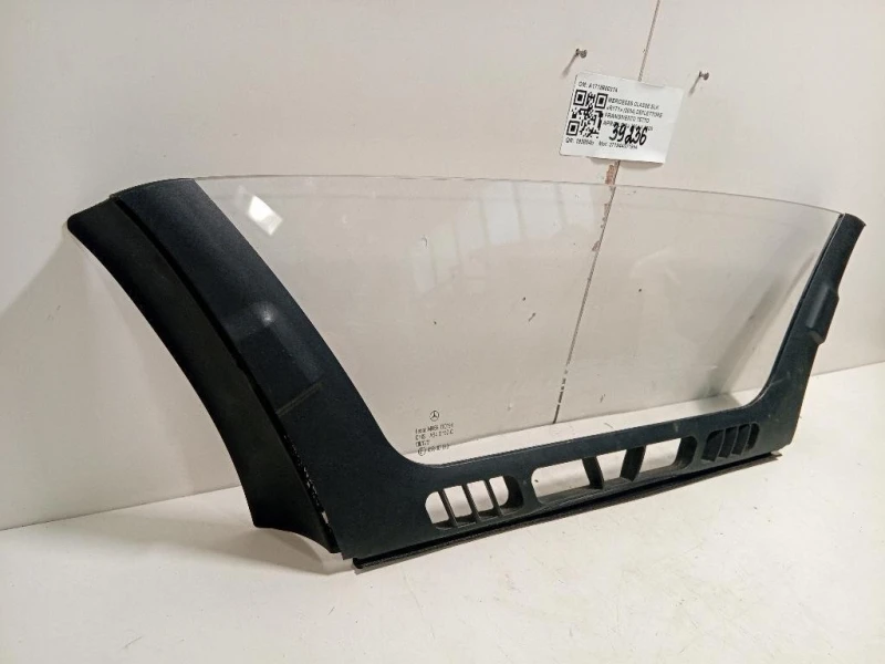 Deflettore Frangivento Tetto Apribile A1718600374 Mercedes Classe SLK R171 2004