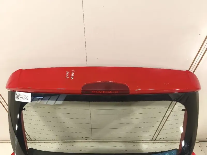 Portello POST 13428045 Opel Corsa E 2014