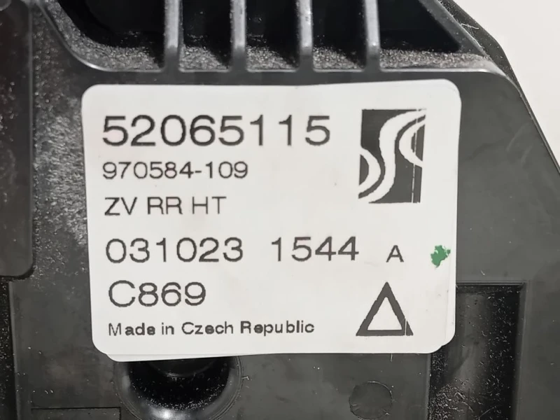 Serratura Porta POST DX 52065115 Fiat Grande Punto 2006