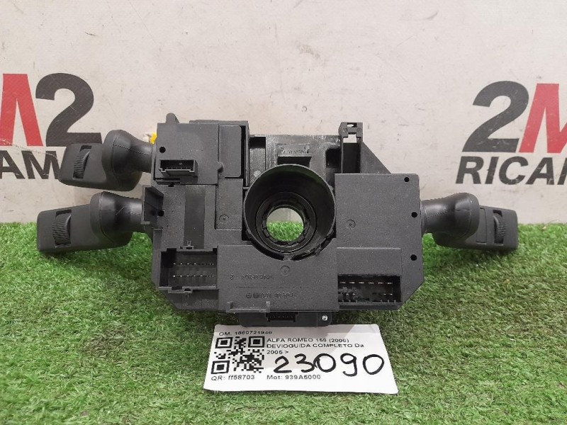 Devioguida Completo 1560721940 Alfa Romeo 159 2006