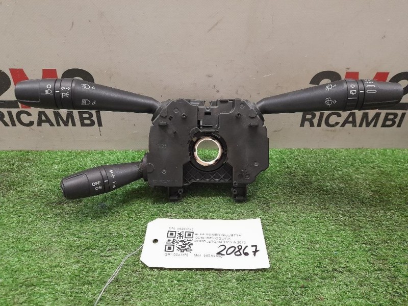 Devioguida Completo 86263040 Alfa Romeo Giulietta 2010