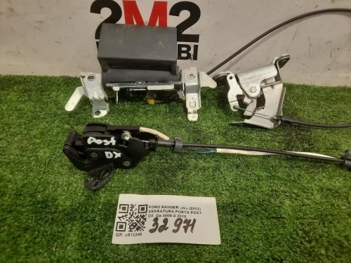 Serratura Porta POST DX 1859563 Ford Ranger IV 2012
