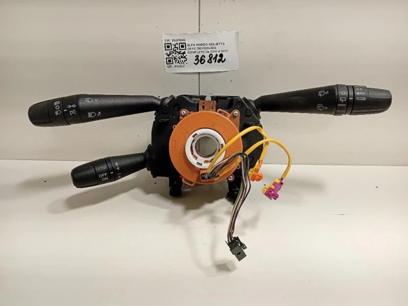 Devioguida Completo 28408648 Alfa Romeo Giulietta 2010