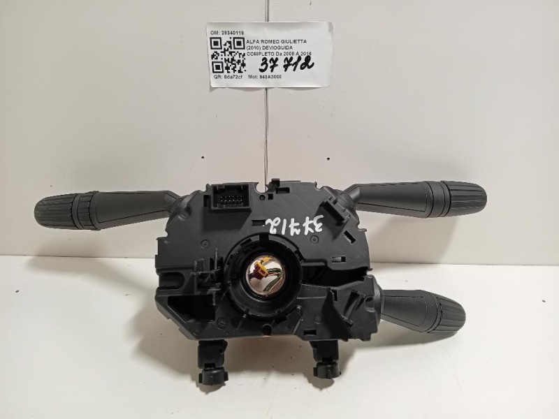 Devioguida Completo 28340119 Alfa Romeo Giulietta 2010