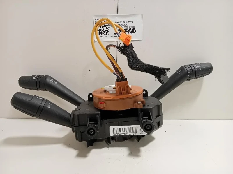 Devioguida Completo 28340119 Alfa Romeo Giulietta 2010