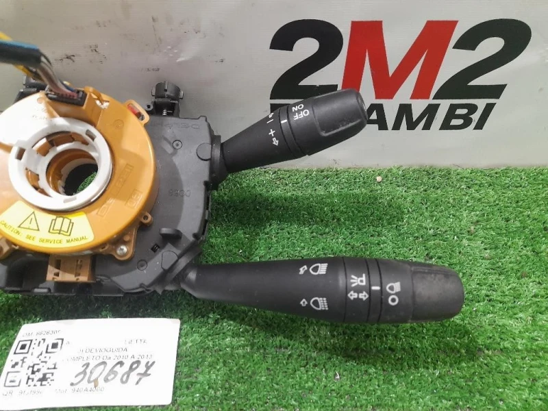 Devioguida Completo DEVIO COMPLETO GIULIETTA 86263050 Alfa Romeo Giulietta 2010