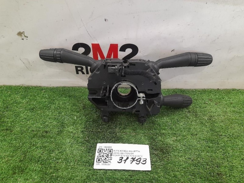 Devioguida Completo 1560905 Alfa Romeo Giulietta 2010