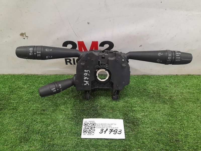 Devioguida Completo 1560905 Alfa Romeo Giulietta 2010