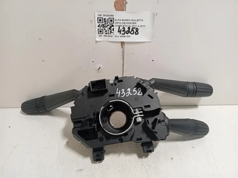 Devioguida Completo 86263050 Alfa Romeo Giulietta 2010