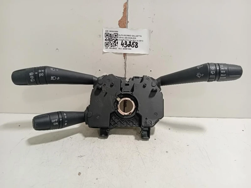 Devioguida Completo 86263050 Alfa Romeo Giulietta 2010