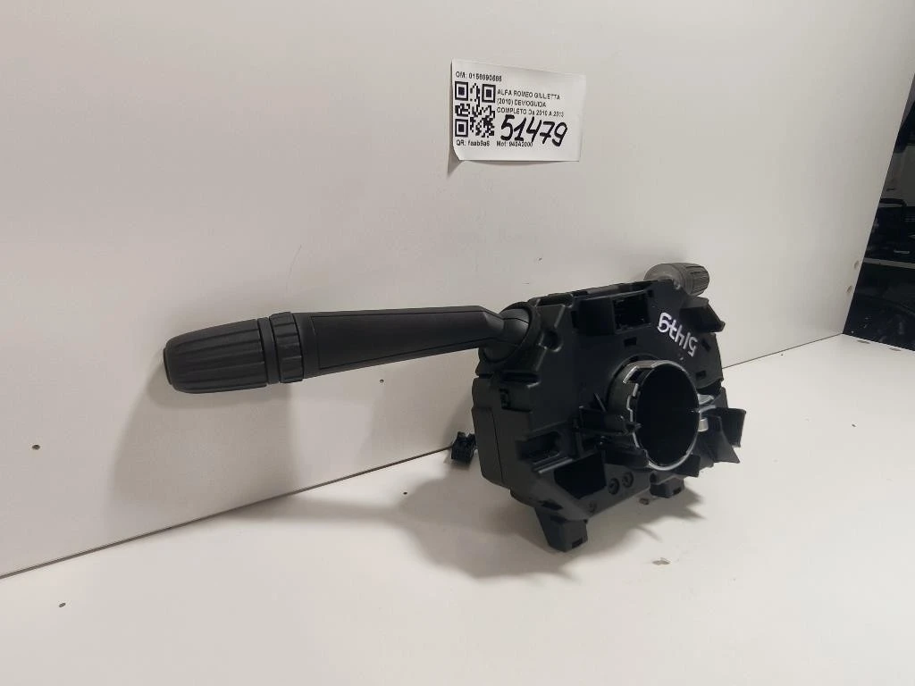 Devioguida Completo 0156090585 Alfa Romeo Giulietta 2010