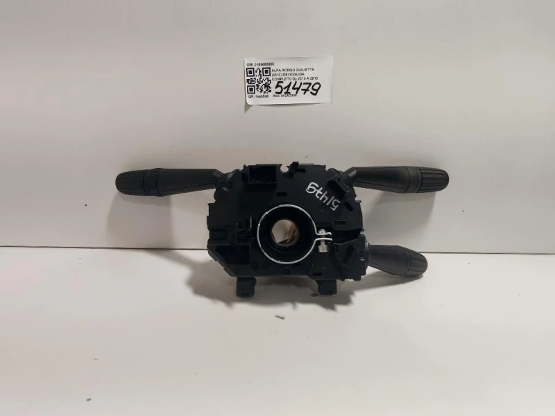 Devioguida Completo 0156090585 Alfa Romeo Giulietta 2010