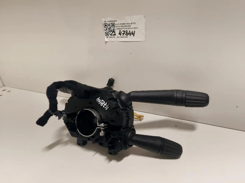 Devioguida Completo 01560905820 Alfa Romeo Giulietta 2010