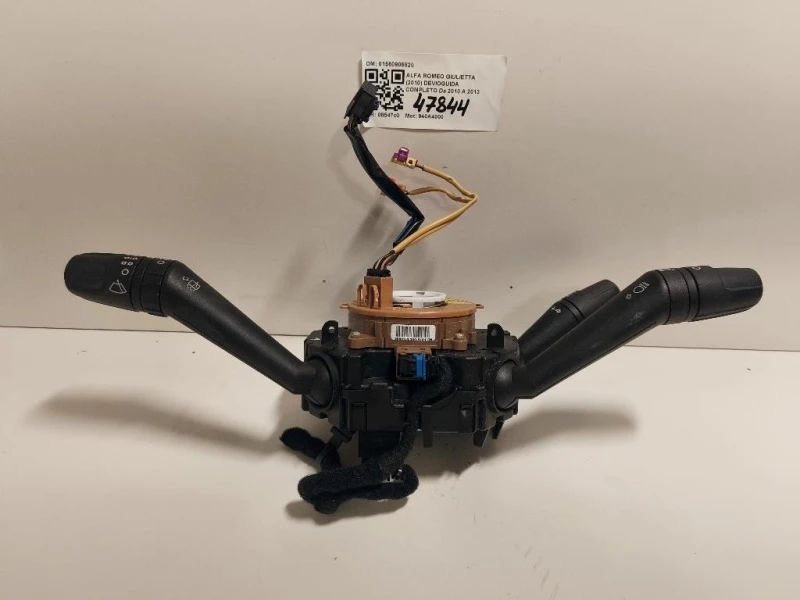 Devioguida Completo 01560905820 Alfa Romeo Giulietta 2010