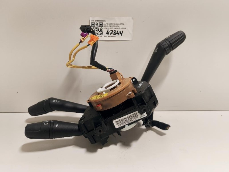 Devioguida Completo 01560905820 Alfa Romeo Giulietta 2010