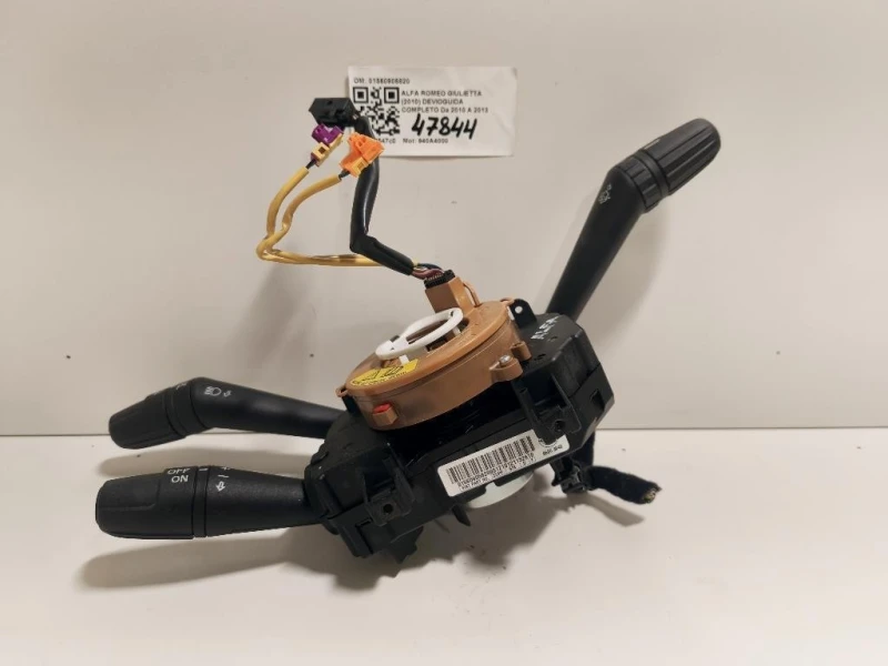 Devioguida Completo 01560905820 Alfa Romeo Giulietta 2010
