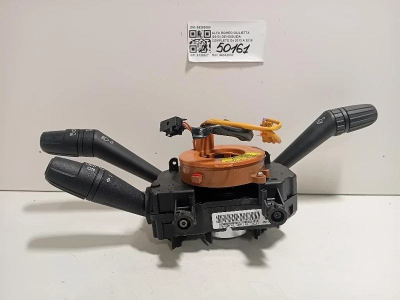 Devioguida Completo 86263050 Alfa Romeo Giulietta 2013