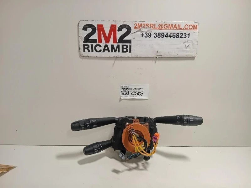 Devioguida Completo 86263050 Alfa Romeo Giulietta 2013