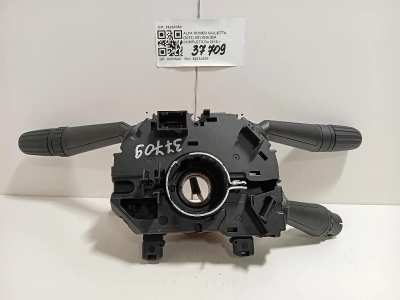 Devioguida Completo 86263050 Alfa Romeo Giulietta 2013