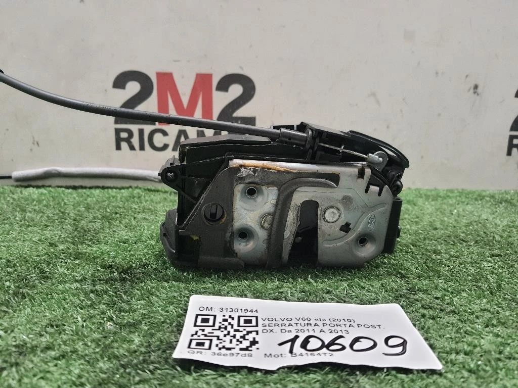 Serratura Porta POST DX 31301944 Volvo V60 I 2010