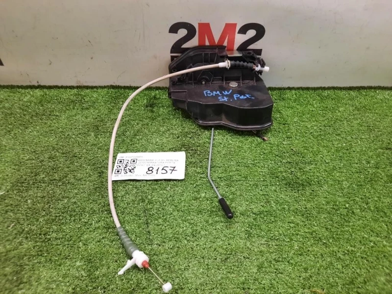 Serratura Porta POST SX 51227229459 Bmw Serie 3 F30 Berlina 2012