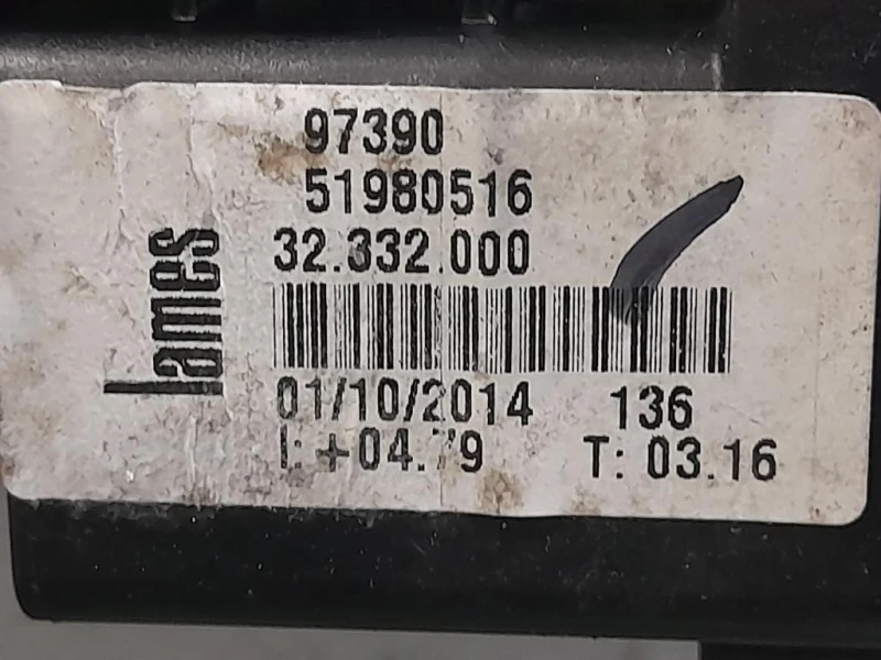Serratura Porta POST SX 51980516 Fiat 500L 2013