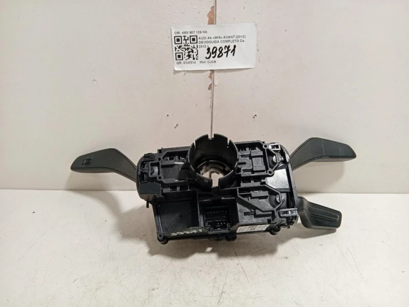 Devioguida Completo 4M0 907 129 HA Audi A4 8K5 Avant 2012