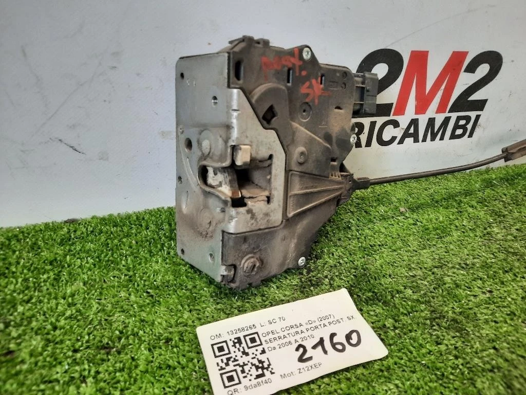Serratura Porta POST SX 13258265 Opel Corsa D 2007