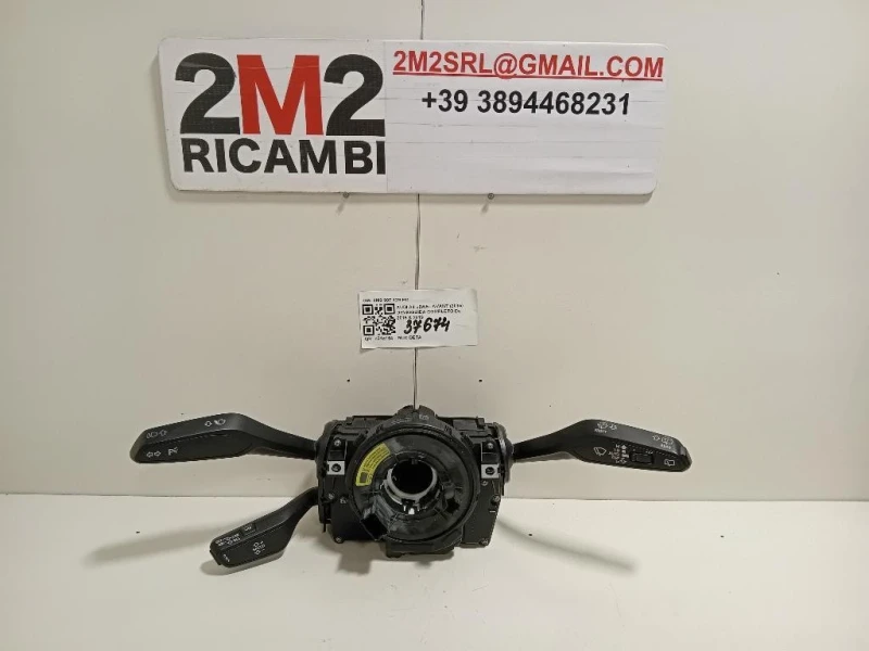 Devioguida Completo 4M0 907 129 HD 4M0907129 Audi A4 8W5 Avant 2015