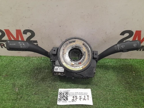 Devioguida Completo 8K0953568F Audi A4 8W5 Avant 2015