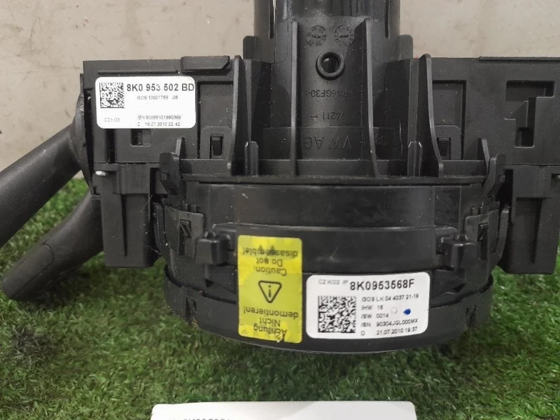 Devioguida Completo 8K0953568F Audi A5 8T3 2008