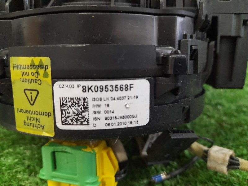 Devioguida Completo 8K0953502BD Audi A5 8T3 2012