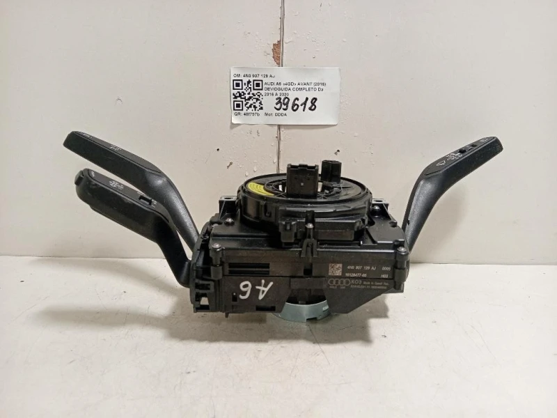 Devioguida Completo 4N0 907 129 AJ Audi A6 4GD Avant 2016