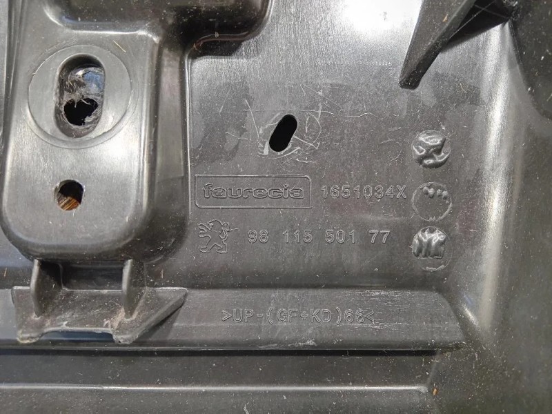 Portello POST 9811550177 1617409480 Peugeot 3008 II 2016