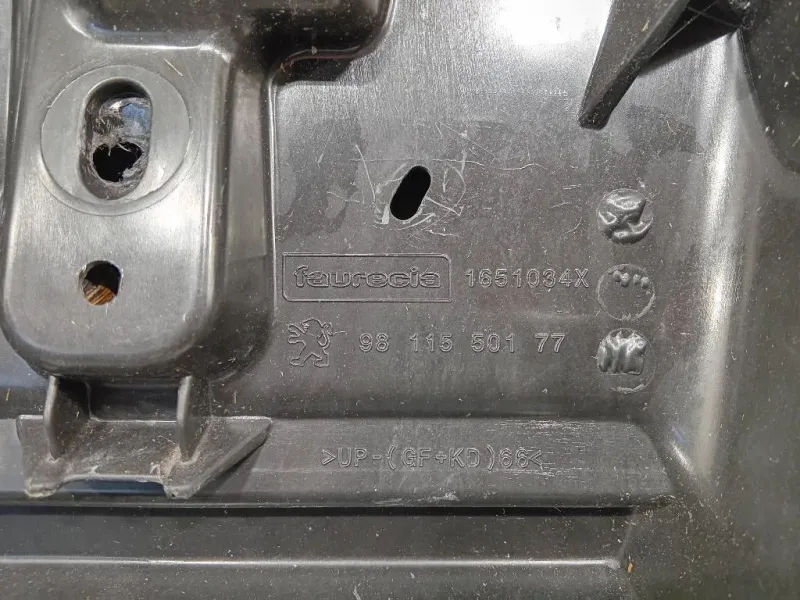 Portello POST 9811550177 1617409480 Peugeot 3008 II 2016