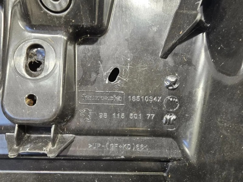 Portello POST 9811550177 1617409480 Peugeot 3008 II 2016