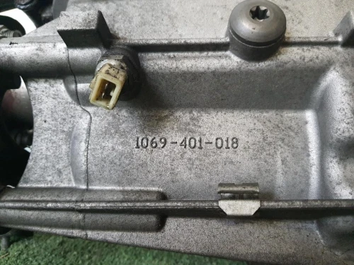 Cambio 23007533513 163CV 120KW Bmw Serie 1 E87 Berlina 2005