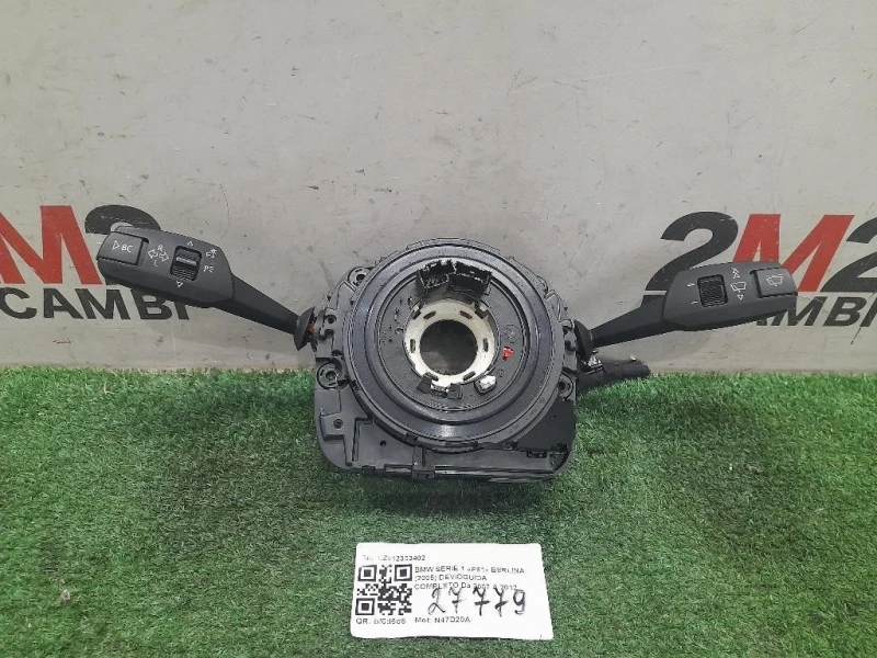 Devioguida Completo LZ912303402 Bmw Serie 1 E81 Berlina 2005