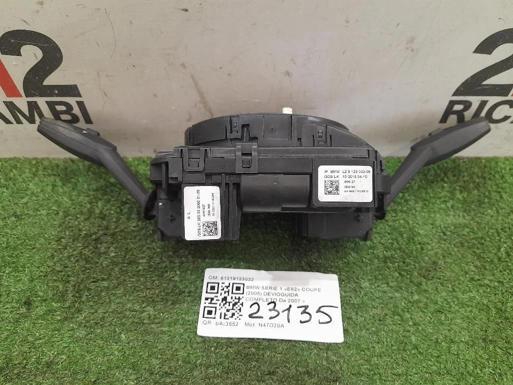 Devioguida Completo 61319123032 Bmw Serie 1 E82 Coupe 2005